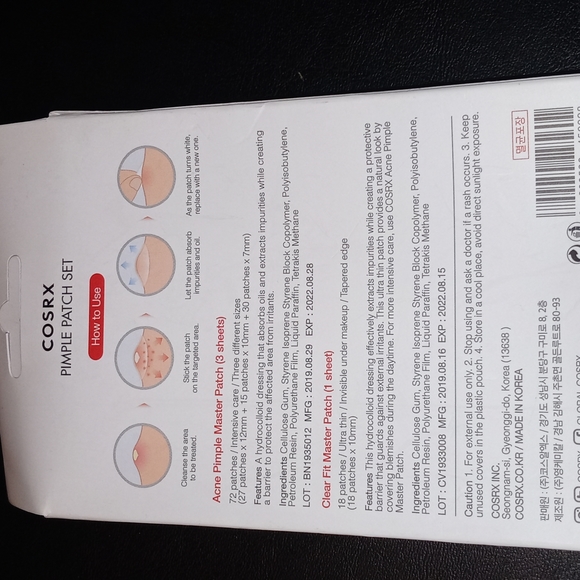 Pimple patch set. - Picture 2 of 2